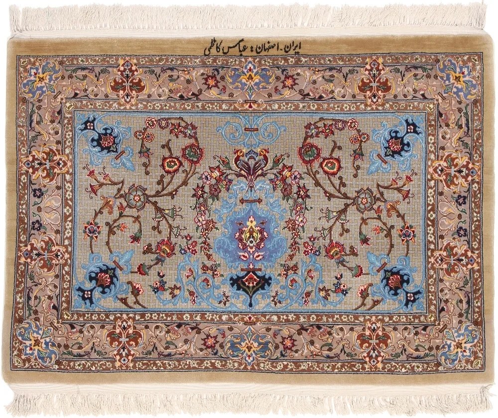 Isfahan Tappeto 110 x 80 Giallo (Iran) Annodato A Mano