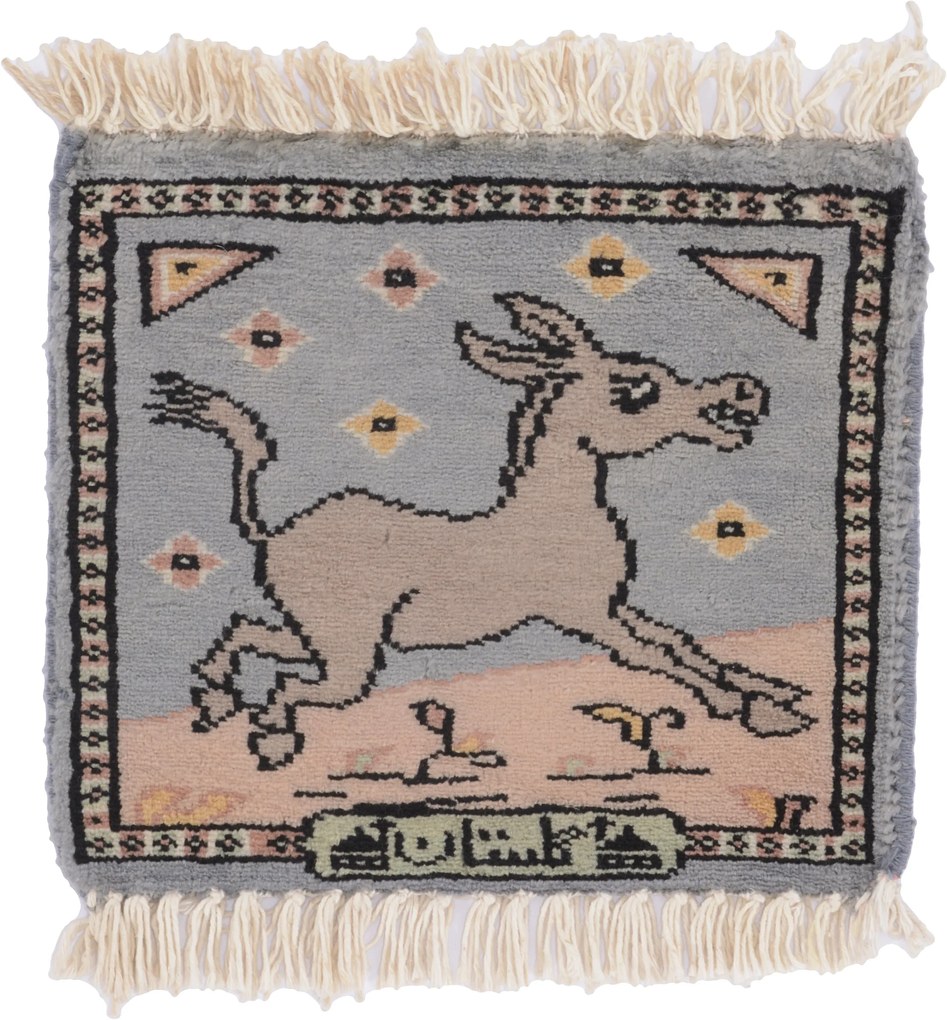 Bokhara Tappeto 30x30 (Pakistan) Annodato A Mano