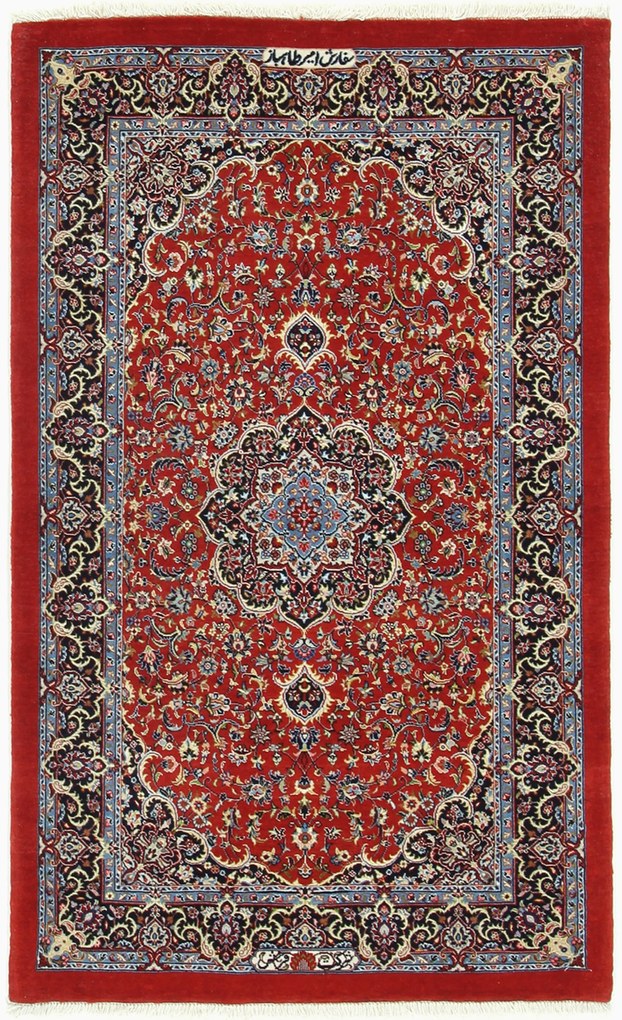 Isfahan Tappeto 80 x 130 (Iran) Annodato A Mano