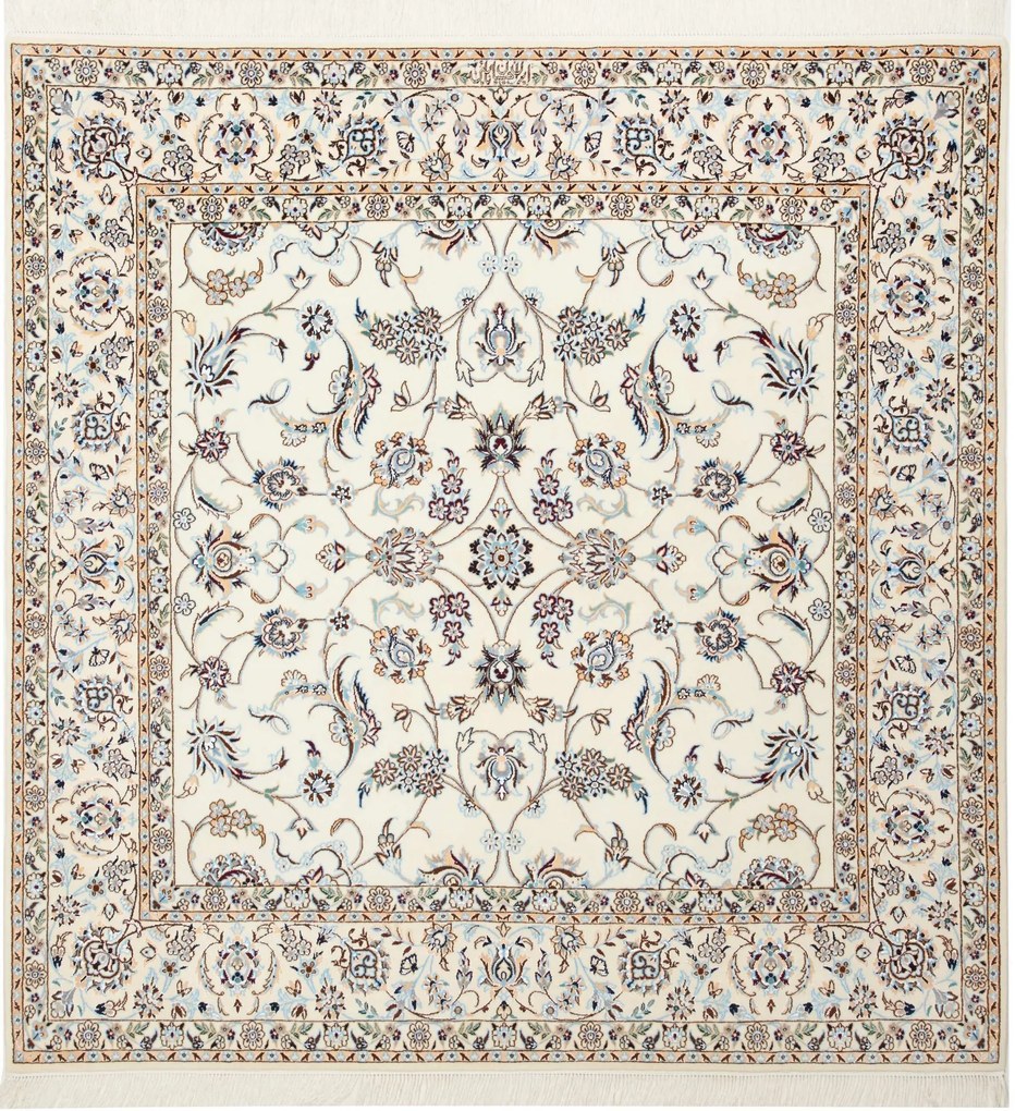 Nain Tappeto persiano 160x160 Beige (Iran) Annodato A Mano