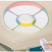 Plafoniera LED Rotonda Cameratta Bambini Luce Dimmerabile Lampadario Telecomando