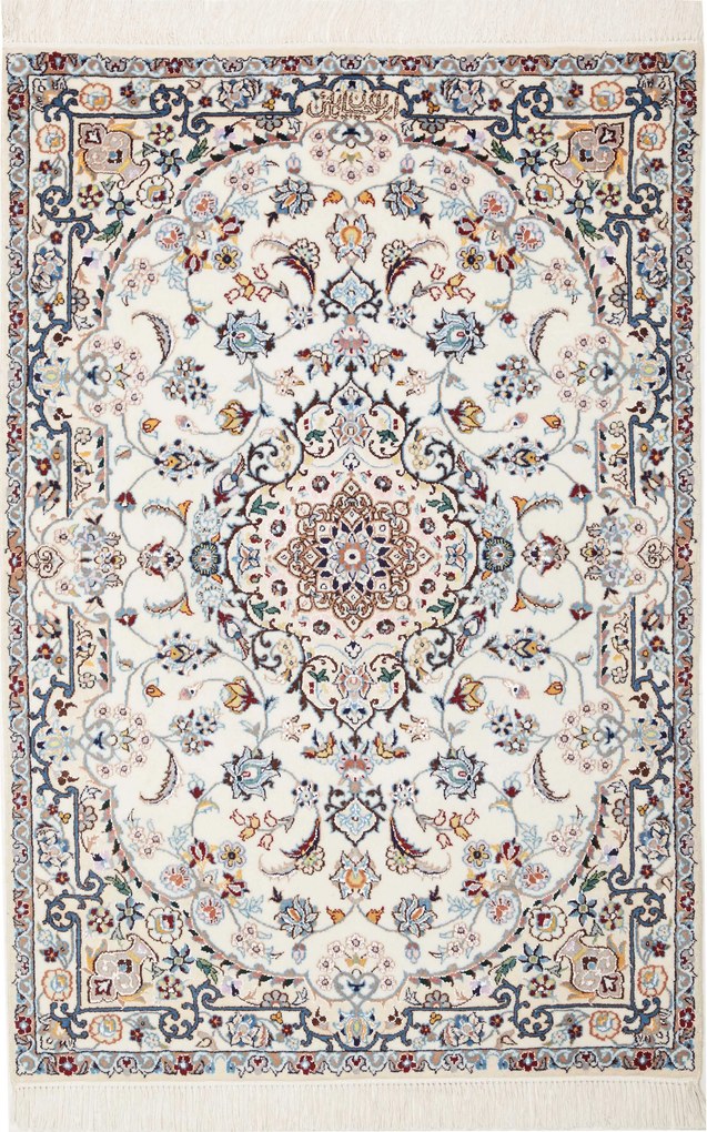 Nain Tappeto persiano 80 x 120 Beige (Iran) Annodato A Mano