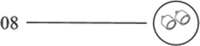 Ammortizzatore - Cappa aspirante Beko 4346389
