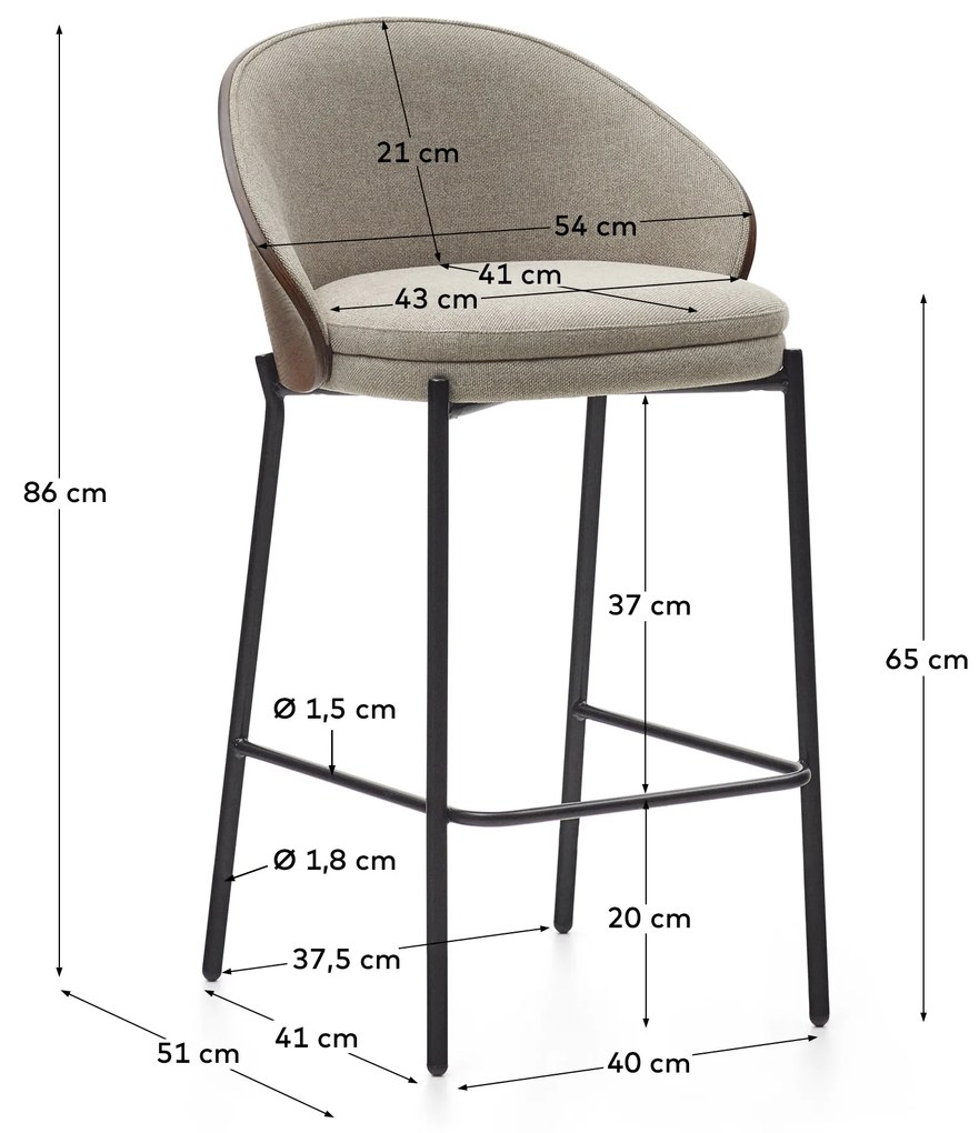 Kave Home - Sgabello Eamy in ciniglia marrone chiaro impiallacciato frassino finitura wengÃ©, metallo n