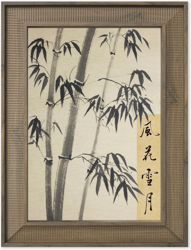 Stampa digitale incorniciata Imperial Tree