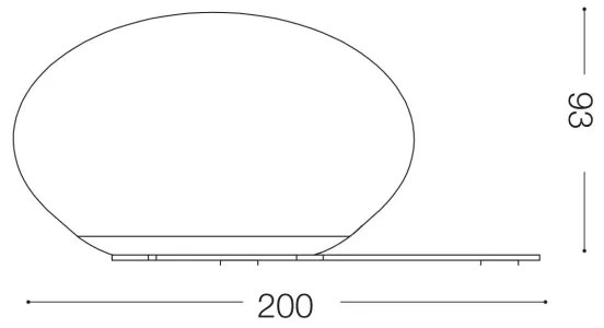 Ideal Lux - Lampada da tavolo LED NINFEA 1xGX53/9W/230V oro