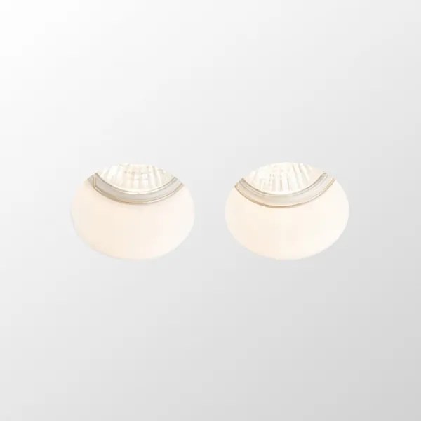 RED - Design Rendl - R12900 - Faretto da incasso QUO 2xGU10/35W/230V