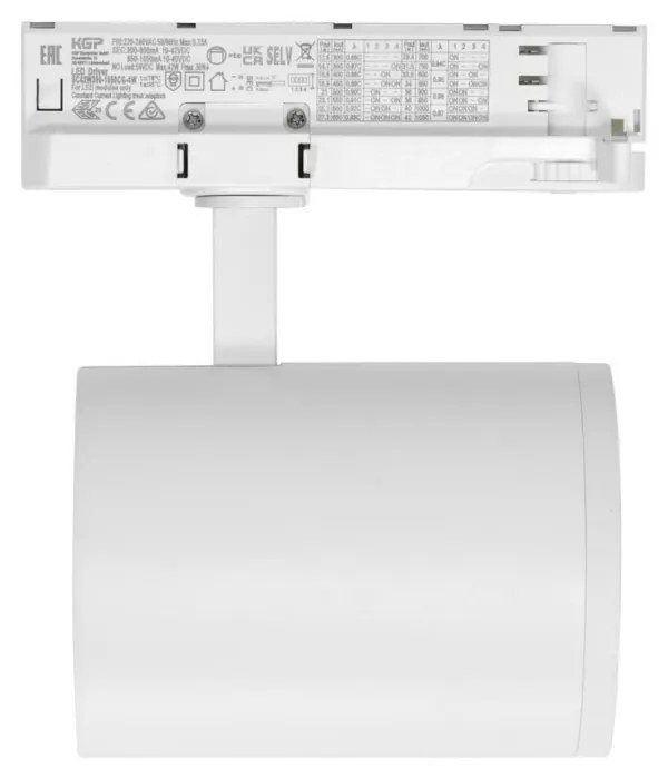 Faro LED 12W-40W Binario Trifase CRI90, 110lm/W, UGR19, 45° - KGP Electronics GmbH driver Colore  Bianco Caldo 2.700K