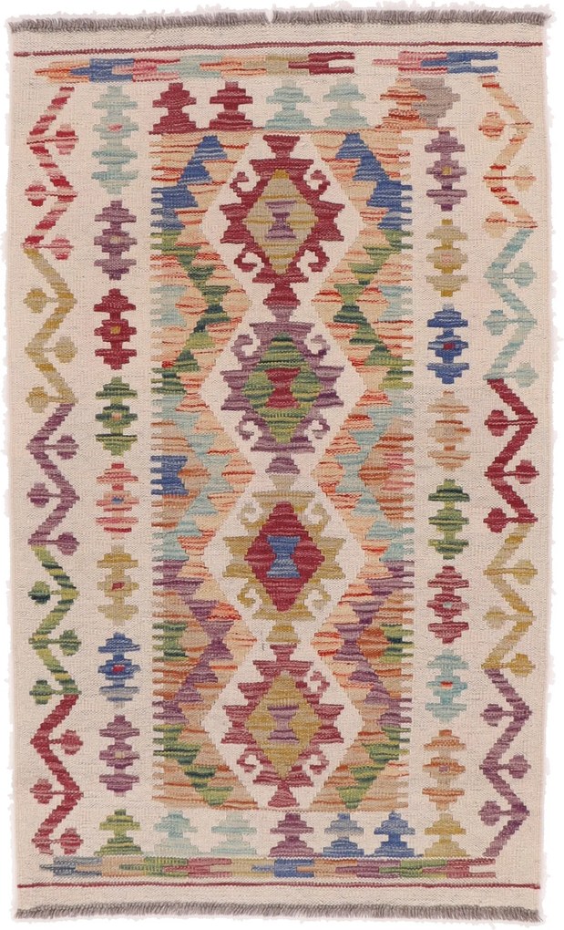 Kilim Tappeto orientale 80 x 130 (Afghanistan) Tessuto A Mano