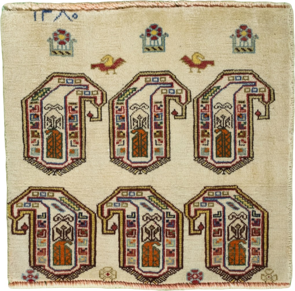 Shiraz Tappeto persiano 50x50 Beige (Iran) Annodato A Mano