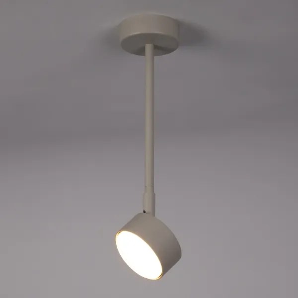 Lampadario a sospensione con supporto rigido NEMO 1xGX53/12W/230V 35 cm beige