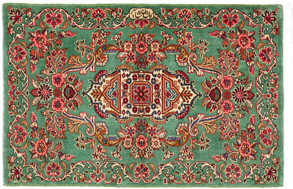 Kashan Tappeto 70x100 Beige (Iran) Annodato A Mano