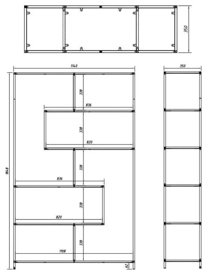 Libreria nera in frassino 114x185 cm Seaford - Actona