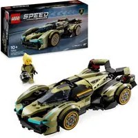 Super car Lamborghini Lambo V12 Vision GT Lego Speed Champions