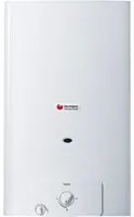 Scaldabagno a Gas Camera Aperta Hermann Saunier Duval OPALIA C 14 Low NOx accensione elettronica Metano - NOVITA'