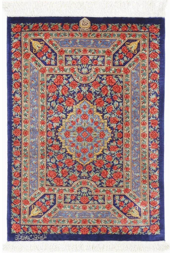 Ghom Tappeto orientale 60 x 90 ()