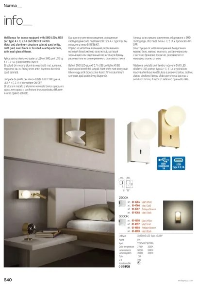 Redo 01-4661 - Lampada da parete LED NORMA LED/5W/230V + LED/3W CRI 90 USB dorata