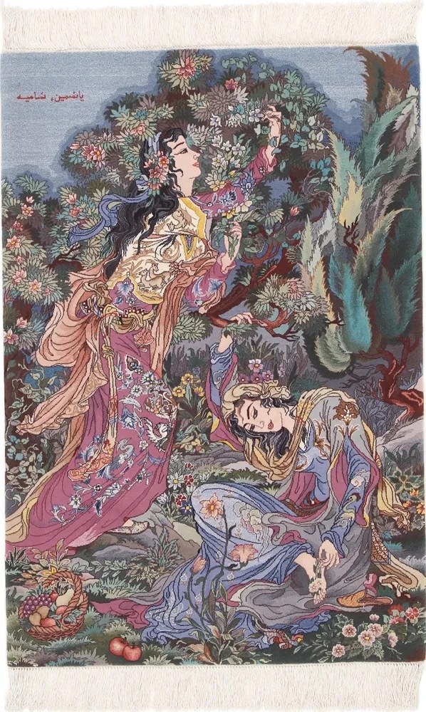 Tabriz Tappeto 60 x 90 (Iran) Annodato A Mano