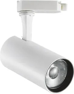 Fox 15w proiettore 3-phase led cob bridgelux 15 w 41° on-off  1700 ...