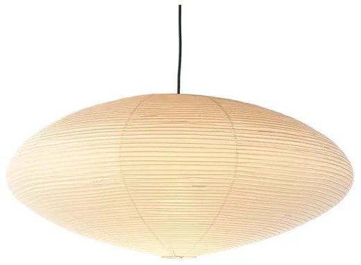 Akari 21A Lampada a Sospensione - Vitra