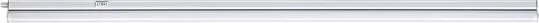 Rabalux 78009 - Lampada LED sottopensile BAREG LED/12W/230V 3000/4000K bianco
