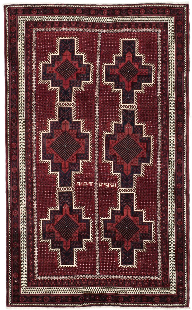 Afshar Tappeto persiano 300 x 180 (Iran) Annodato A Mano