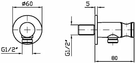 Supporto doccetta a muro Duplex On Tondo Cromo Zucchetti Medameda Z93933