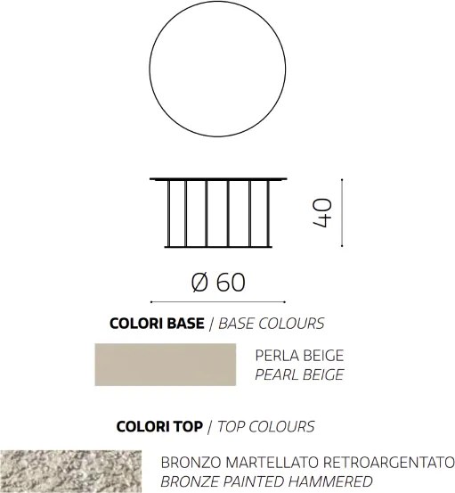 Tavolino tondo D60 cm con base in metallo Beige e piano in vetro martellato Bronzo MUTE