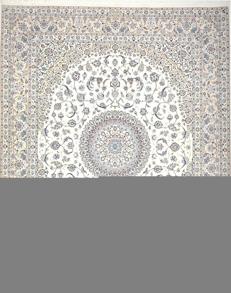 Nain Tappeto 250x310 Beige (Iran) Annodato A Mano