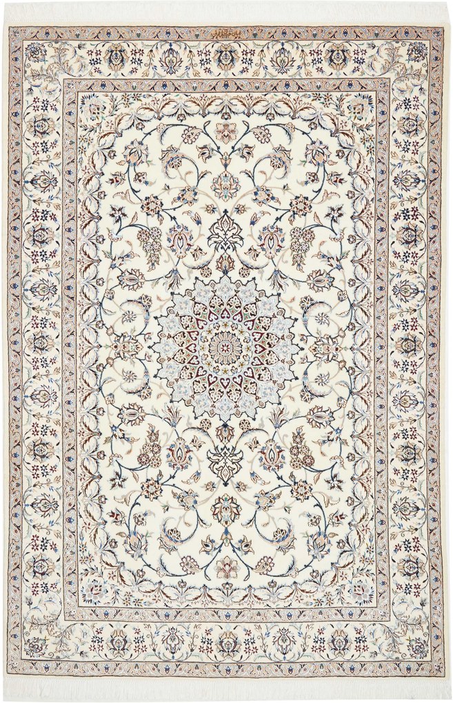 Nain Tappeto persiano 230 x 160 Beige (Iran) Annodato A Mano