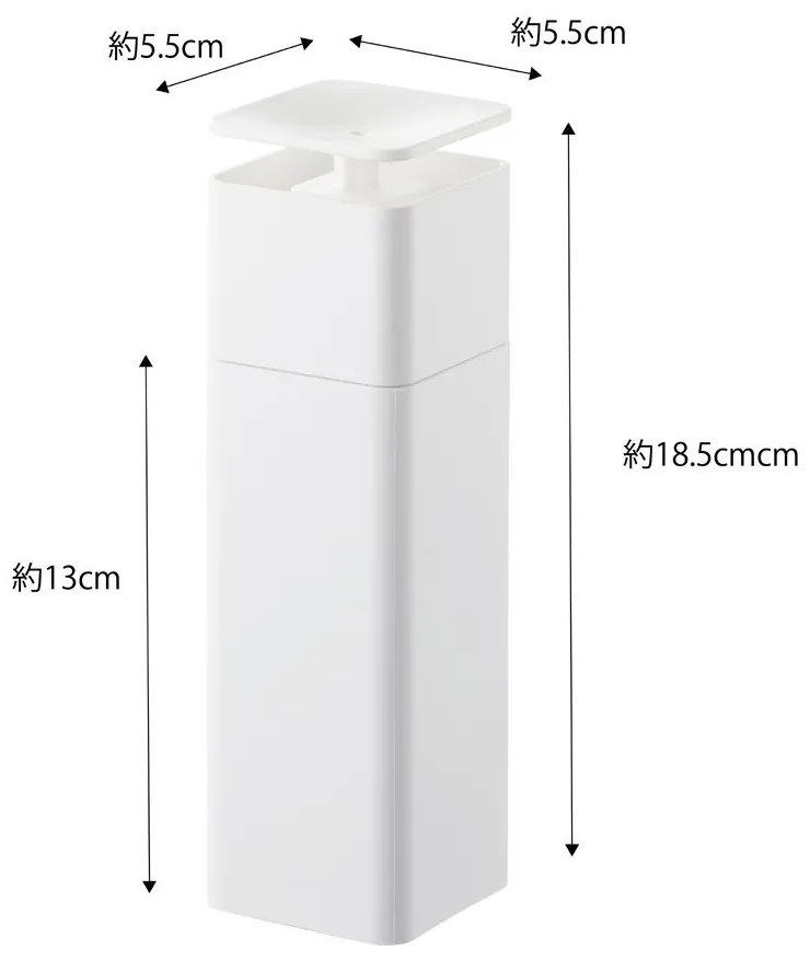 Distributore di detersivo bianco Yamazaki , 250 ml Tower - YAMAZAKI