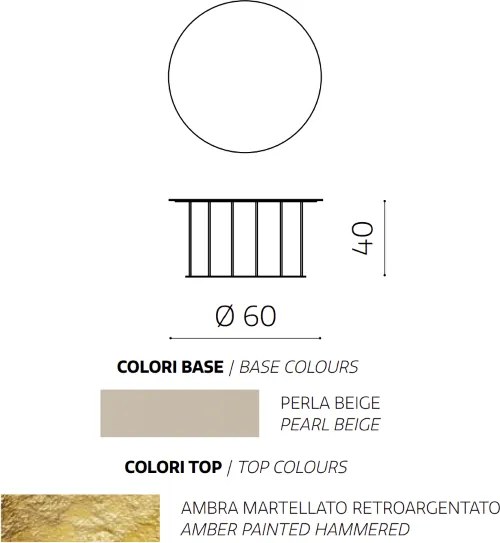 Tavolino tondo D60 cm con base in metallo Beige e piano in vetro martellato Ambra MUTE