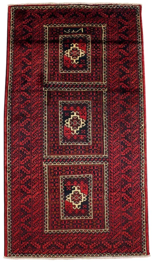 Beluch Tappeto 230 x 130 (Iran)