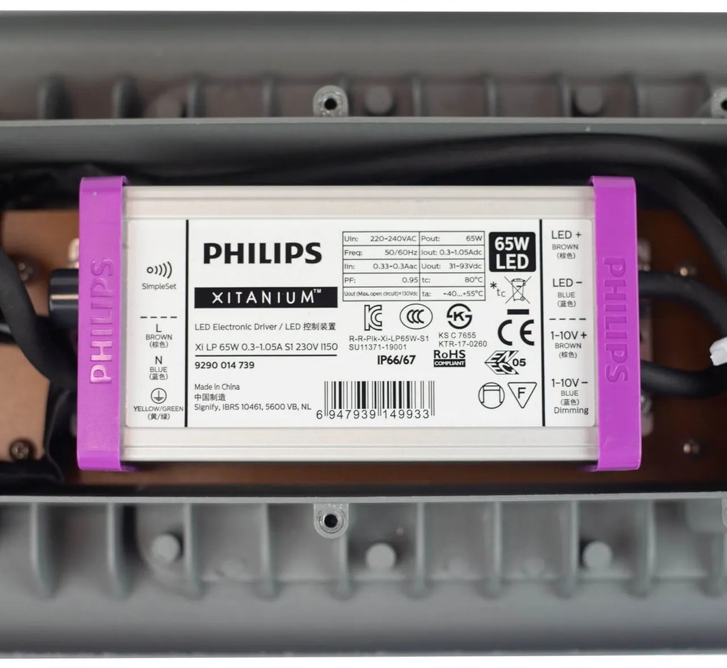 Armatura Stradale LED 40W Programmabile Classe II con driver Philips Colore Bianco Freddo 5.000K