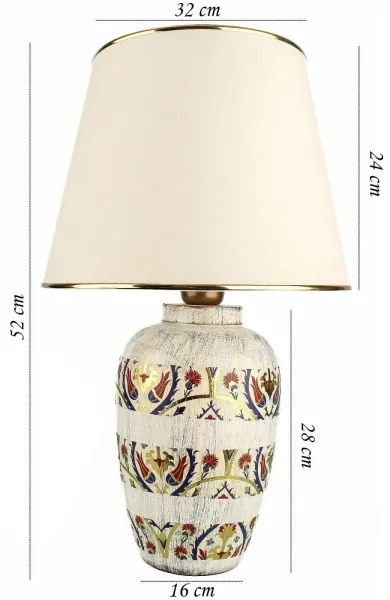 Lampada da tavolo RAMZES 1xE27/40W/230V crema/oro