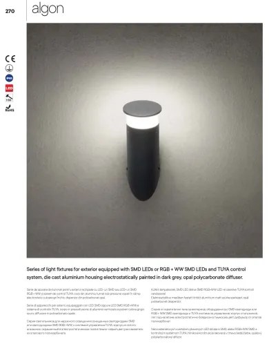 Redo 90073 - Applique a LED da esterno ALGON LED/9W/230V IP65 nero