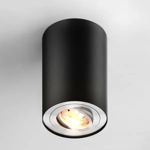 Zuma Line 89201-N - Faretto LED RGBW dimmerabile RONDOO 1xGU10/4,8W/230V nero + telecomando