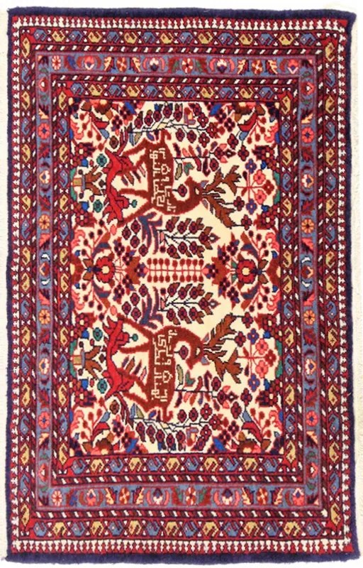 Tafresh Tappeto persiano 60 x 100 Beige (Iran) Annodato A Mano