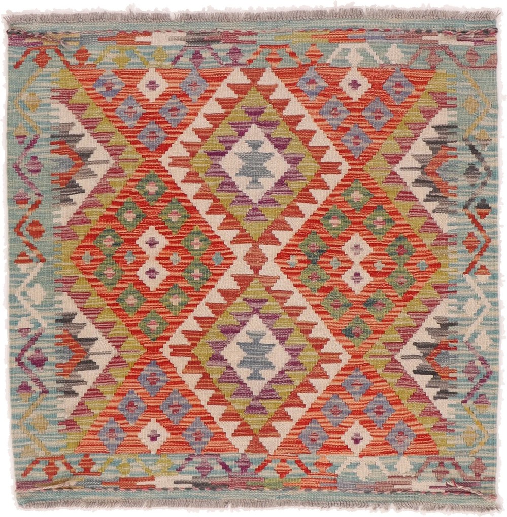 Kilim Tappeto orientale 100 x 110 (Afghanistan) Tessuto A Mano