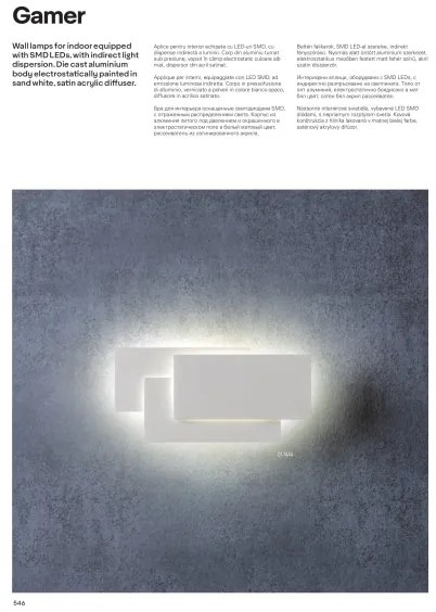 Redo 01-2297 - Lampada da parete LED GAMER LED/36W/230V bianca