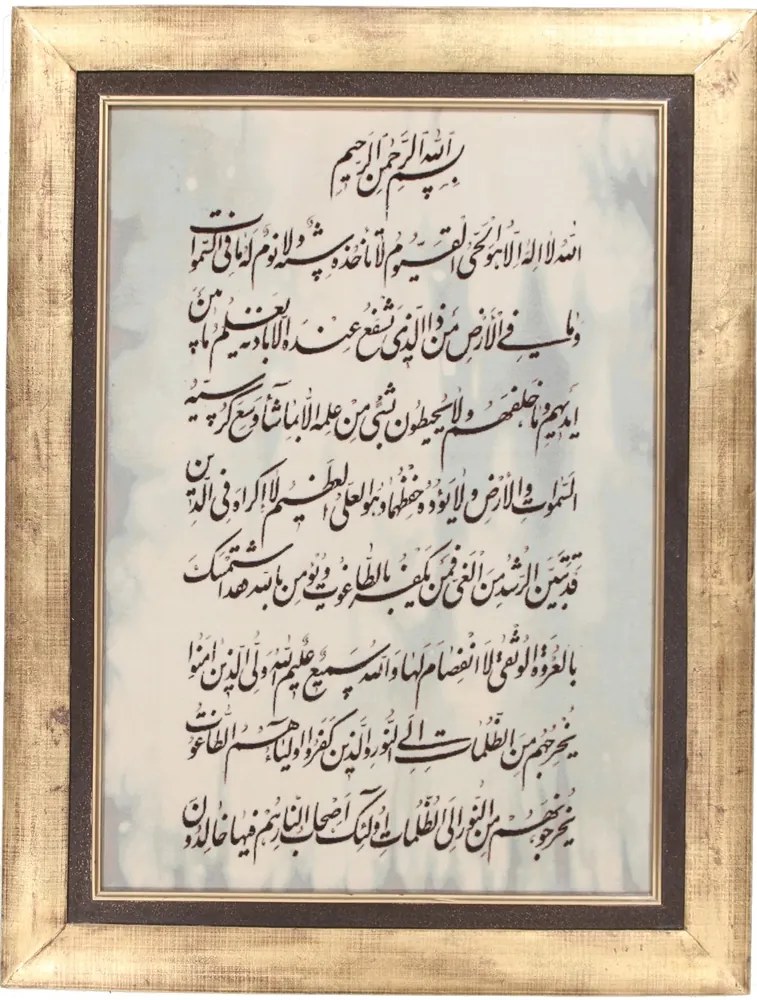 Tabriz Tappeto 70 x 110 (Iran) Annodato A Mano