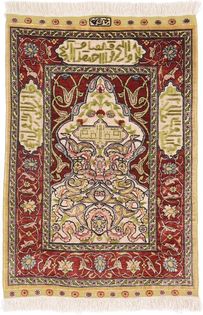 Hereke Tappeto 40 x 60 (Tacchino) Annodato A Mano