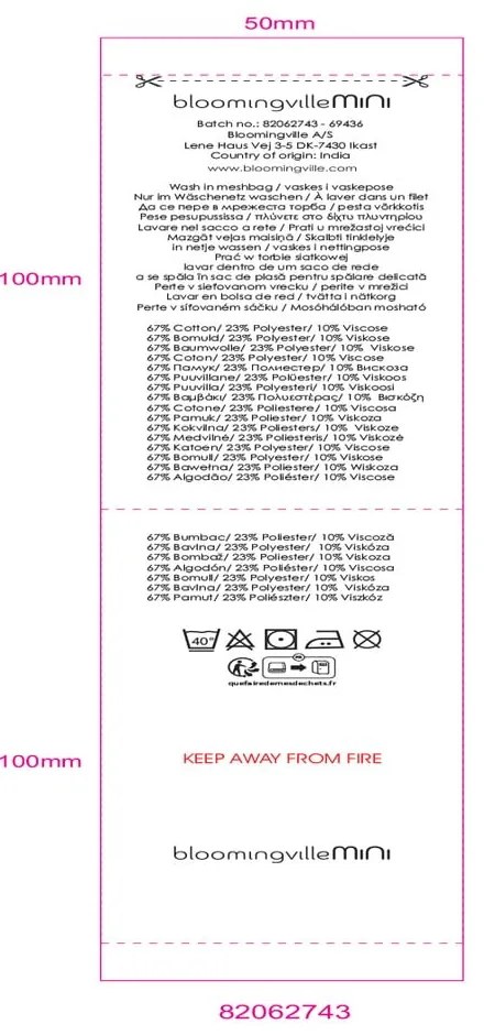 Coperta panna 130x160 cm Plane - Bloomingville Mini