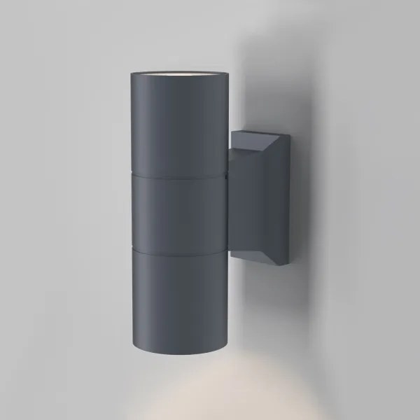 Maytoni O574WL-02GR -Applique da esterno BOWERY 2xGU10/50W/230V IP54 antracite