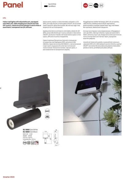 Redo 01-3083 - Luce Spot da parete a LED PANEL LED/3,5W/230V USB bianco