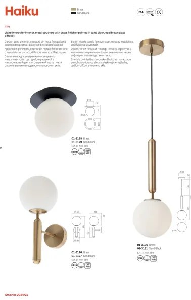 Redo 01-3129 - Plafoniera HAIKU 1xE14/28W/230V diametro 18 cm nero