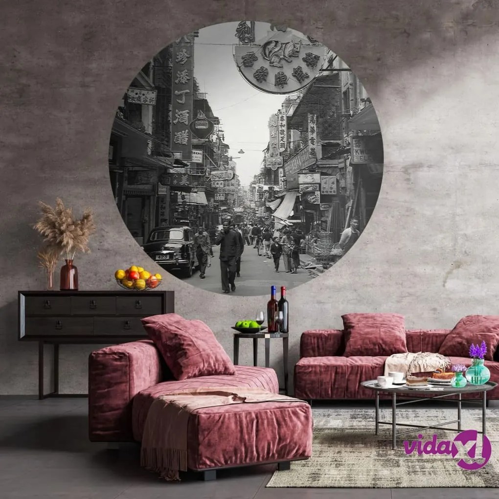 WallArt Carta da Parati Circolare Hong Kong the Old Days 142,5 cm