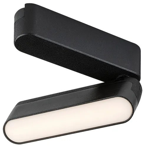 Rabalux 70105-LED Plafoniera per binario monofase LiTrack LED/6W/24V  11,5 cm