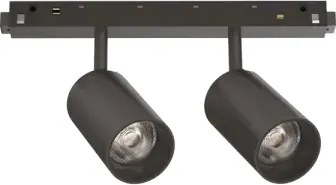 Ego spot double led cob citizen dimmerabile dali 16 w 30° 1400 lm 2...
