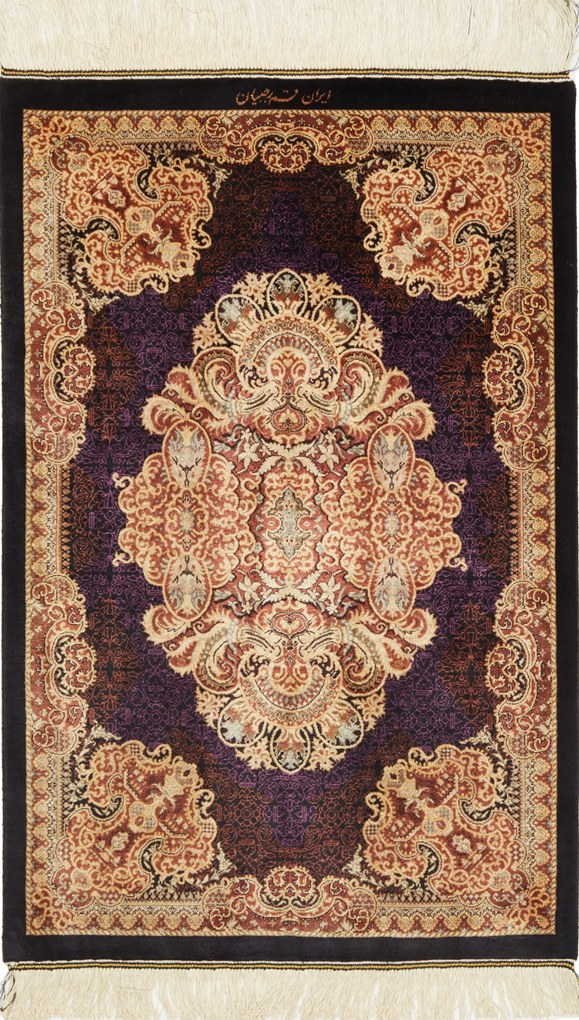 Ghom Tappeto 60x90 (Iran) Annodato A Mano
